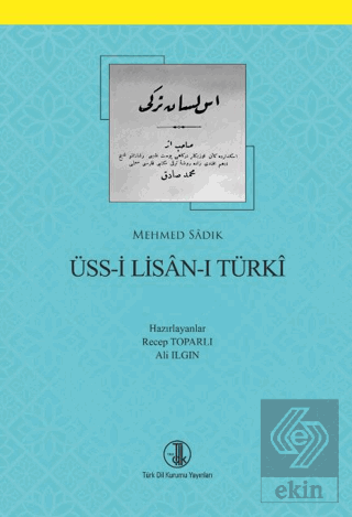 Üss-i Lisan-ı Türki