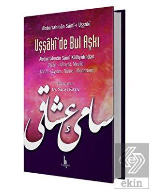 Uşşaki\'de Bul Aşkı