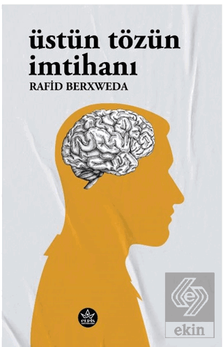 Üstün Tözün İmtihanı