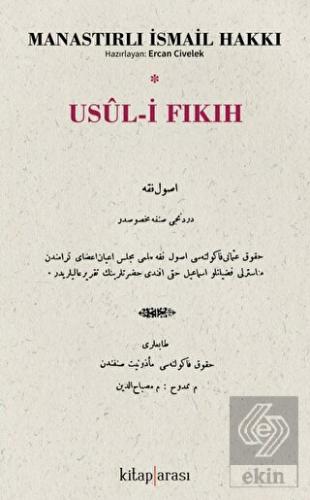 Usul-i Fıkıh