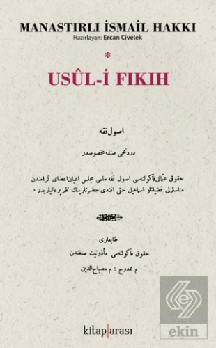 Usul-i Fıkıh