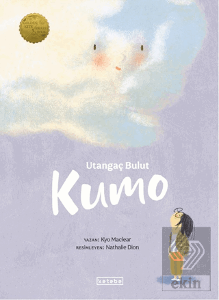 Utangaç Bulut Kumo