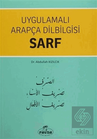 Uygulamalı Arapça Dilbilgisi Sarf