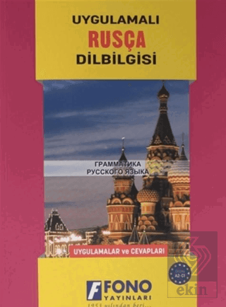 Uygulamalı Rusça Dilbilgisi