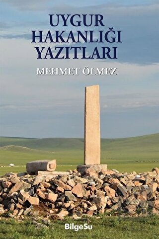 Uygur Hakanlığı Yazıtları