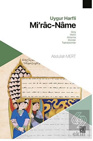 Uygur Harfli Mi'rac - Name