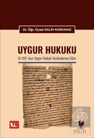 Uygur Hukuku