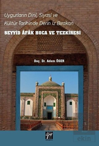 Uygurların Dini, Siyasi, ve Kültür Tarihinde Derin