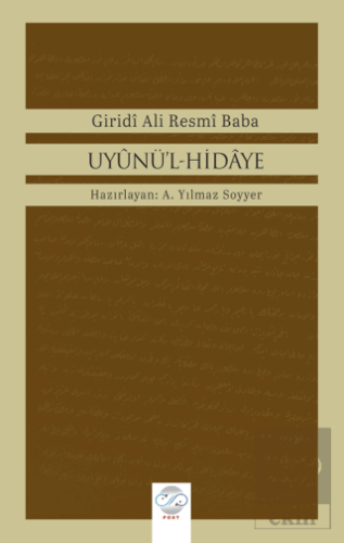 Uyunul-Hidaye