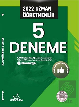 Uzman Öğretmenlik 5 Deneme