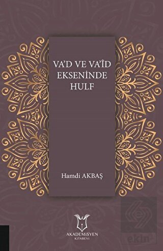 Va\'d Va\'id Ekseninde Hulf