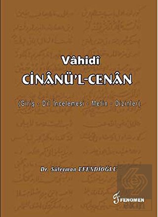 Vahidi Cinanü\'l-Cenan