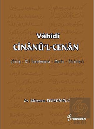 Vahidi Cinanü\'l-Cenan