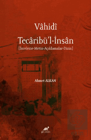Vahidi Tecaribü'l-İnsan