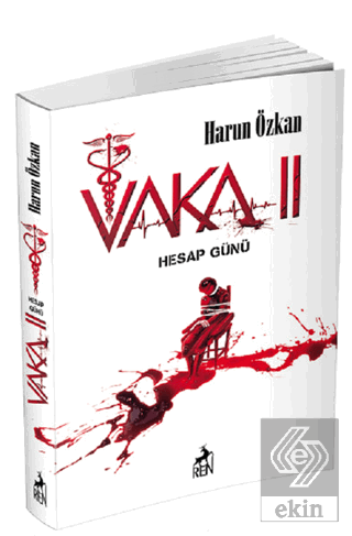 Vaka - 2