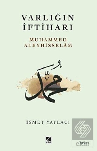 Varlığın İftiharı