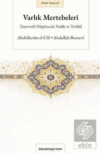 Varlık Mertebeleri