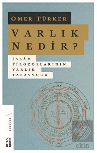 Varlık Nedir?
