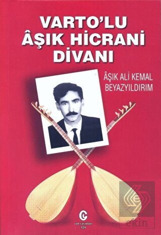 Varto\'lu Aşık Hicrani Divanı