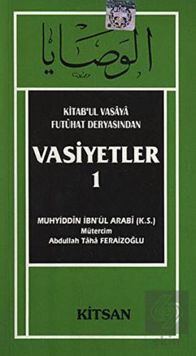 Vasiyetler 1