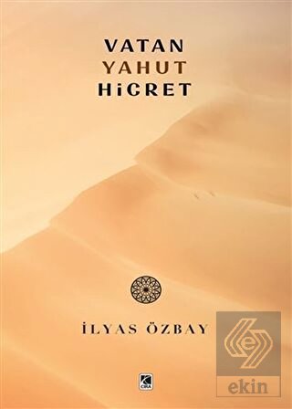 Vatan Yahut Hicret