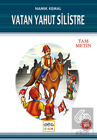 Vatan Yahut Silistre (Milli Eğitim Bakanlığı İlköğ