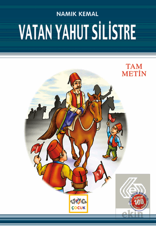 Vatan Yahut Silistre (Milli Eğitim Bakanlığı İlköğ