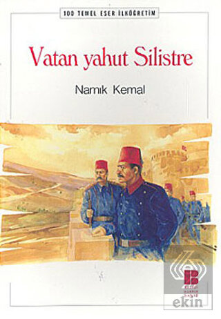 Vatan Yahut Silistre