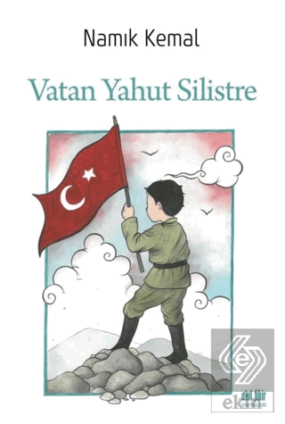 Vatan Yahut Silistre