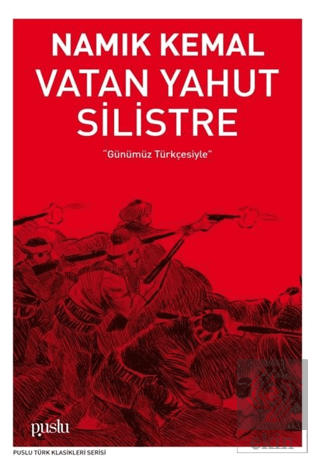 Vatan Yahut Silistre