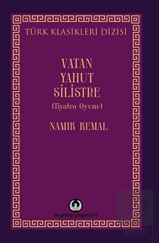 Vatan Yahut Silistre