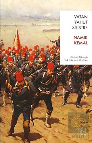 Vatan Yahut Silistre