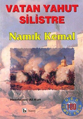 Vatan Yahut Silistre