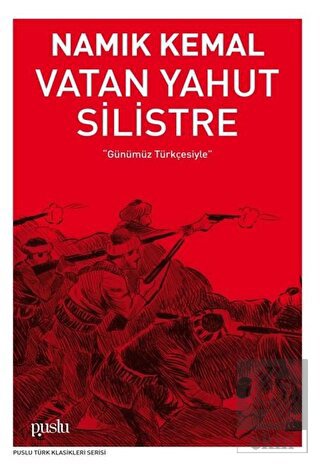 Vatan Yahut Silistre