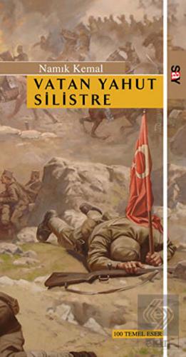 Vatan Yahut Silistre
