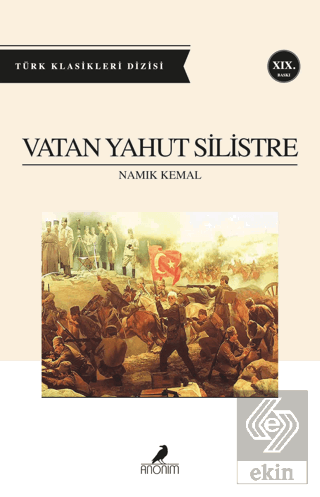 Vatan Yahut Silistre