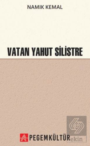 Vatan Yahut Silistre