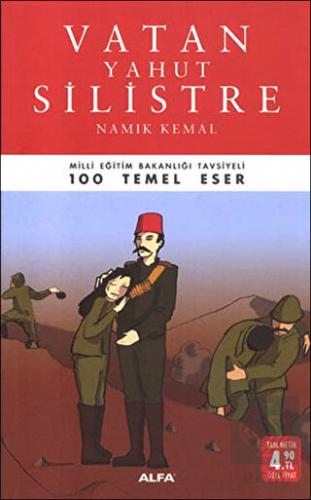 Vatan Yahut Silistre