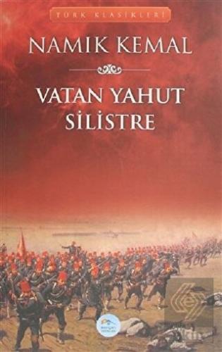 Vatan Yahut Silistre