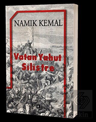 Vatan Yahut Silistre