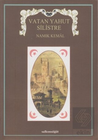 Vatan Yahut Silistre