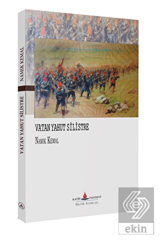 Vatan Yahut Silistre