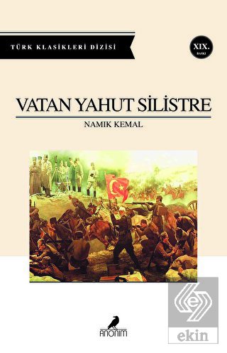 Vatan Yahut Silistre