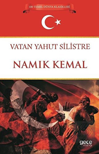 Vatan Yahut Silistre