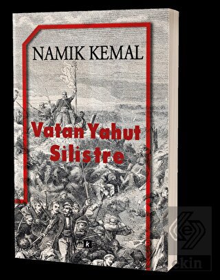 Vatan Yahut Silistre