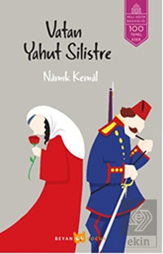 Vatan Yahut Silistre