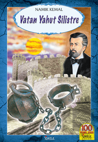 Vatan Yahut Silistre