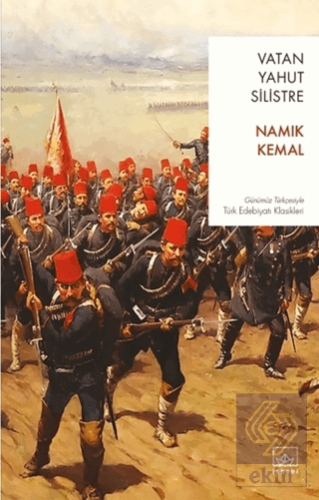 Vatan Yahut Silistre