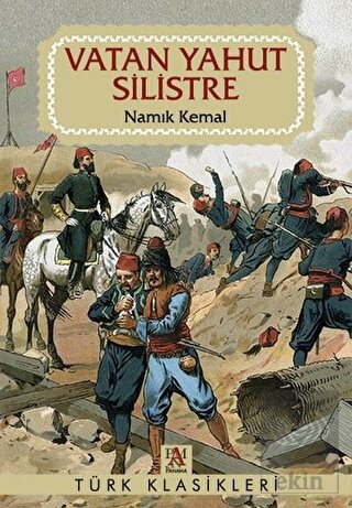 Vatan Yahut Silistre