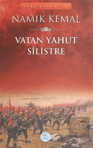 Vatan Yahut Silistre